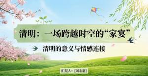 清新治愈的春日温情风